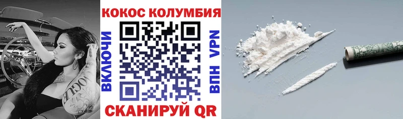 Мефедрон Кадников
