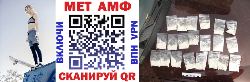 где можно купить   Кадников  Амфетамин 98% 