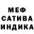 Amphetamine VHQ Saltanat Kanybekova