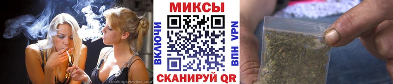 БУТИРАТ оксана  наркота  Кадников 