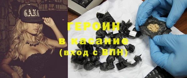 твердый Абдулино