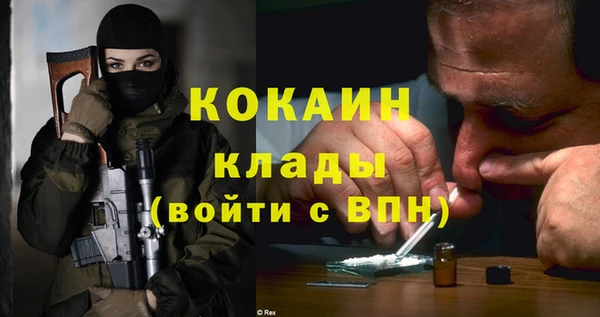 мет Абаза