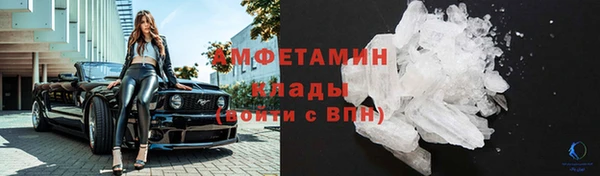 твердый Абдулино
