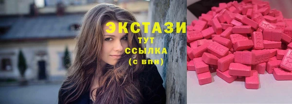 мет Абаза
