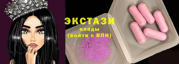 твердый Абдулино