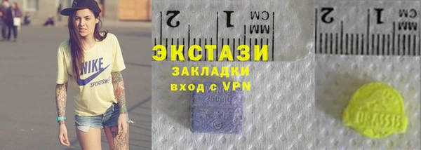 твердый Абдулино