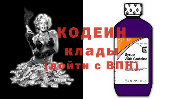 мет Абаза