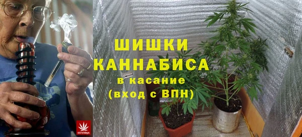 твердый Абдулино