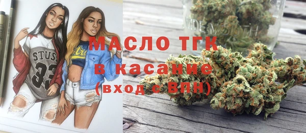 Альфа ПВП Абинск