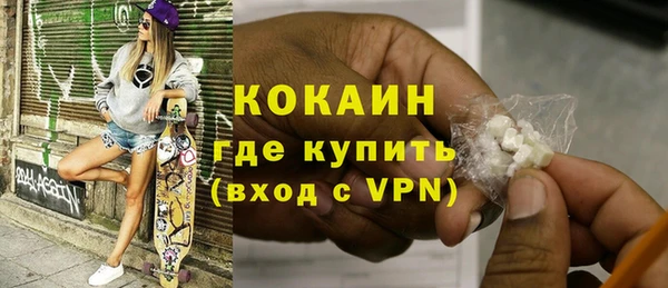мет Абаза