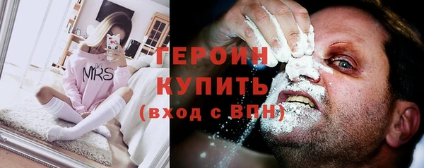 твердый Абдулино