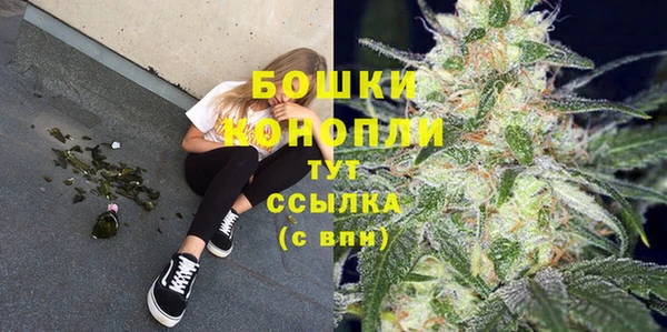 твердый Абдулино