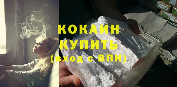 твердый Абдулино