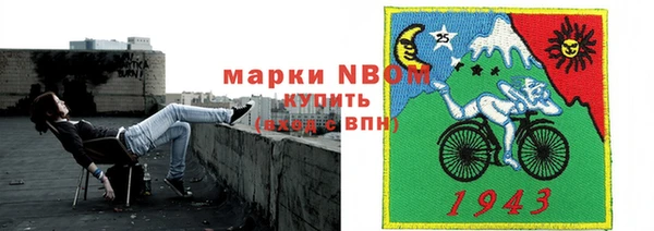 твердый Абдулино