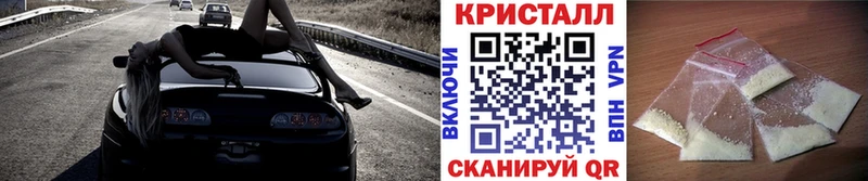 что такое наркотик  Кадников  OMG маркетплейс  Первитин пудра 